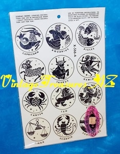 Image for Zodiac Signs Meyercord Decorator Designs Decals Sheet Set 12 UNUSED Mint-in-Package Vintage 1970s Astrological/Astrology/Horoscope Symbols <b><span style='color:red'> USPS FIRST CLASS SHIPPING INCLUDED – DOMESTIC ORDERS ONLY!</span></b><span